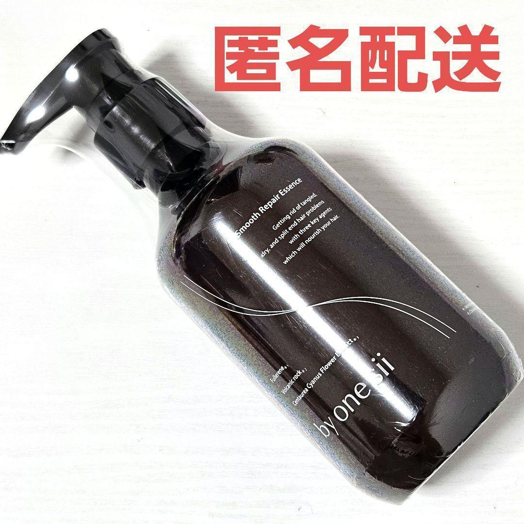 オージュア クエンチモイスト　シャンプートリートメント 1800ml 未開封 オージュア クエンチモイスト シャンプートリートメント 1800ml