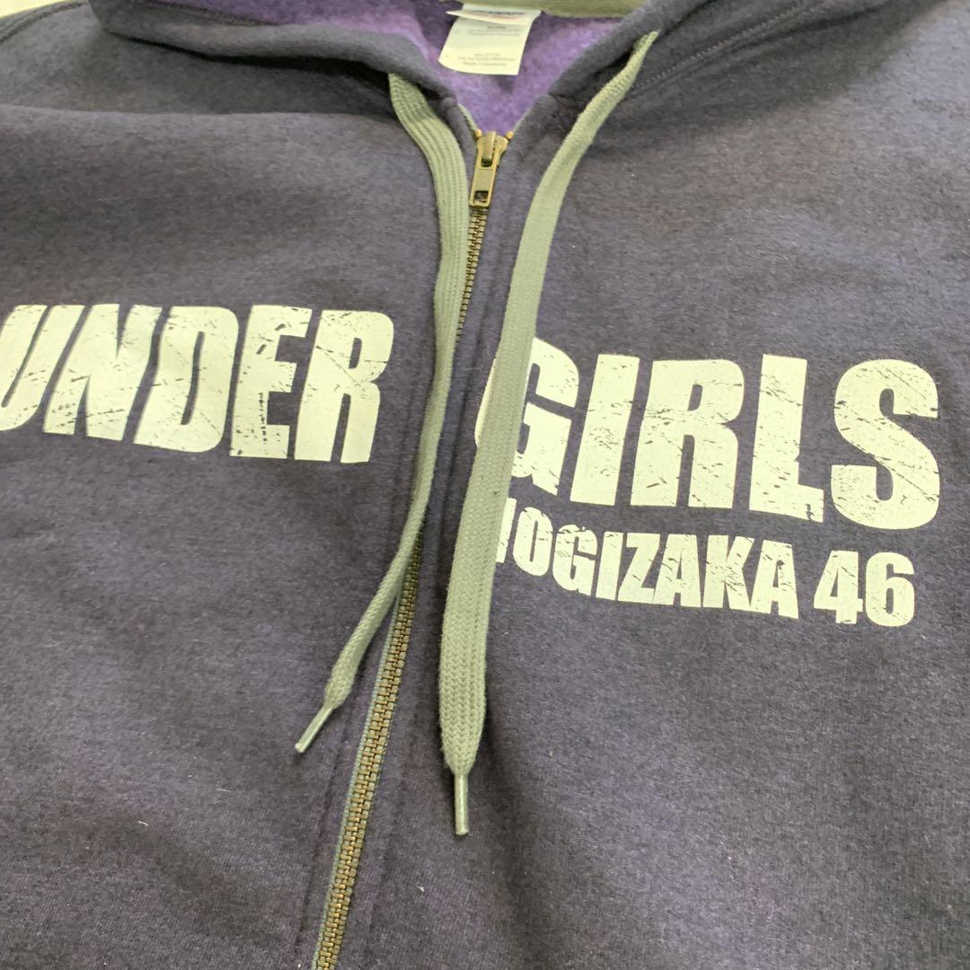 乃木坂46 アンダーガールズライブ 2ndシーズン パーカー