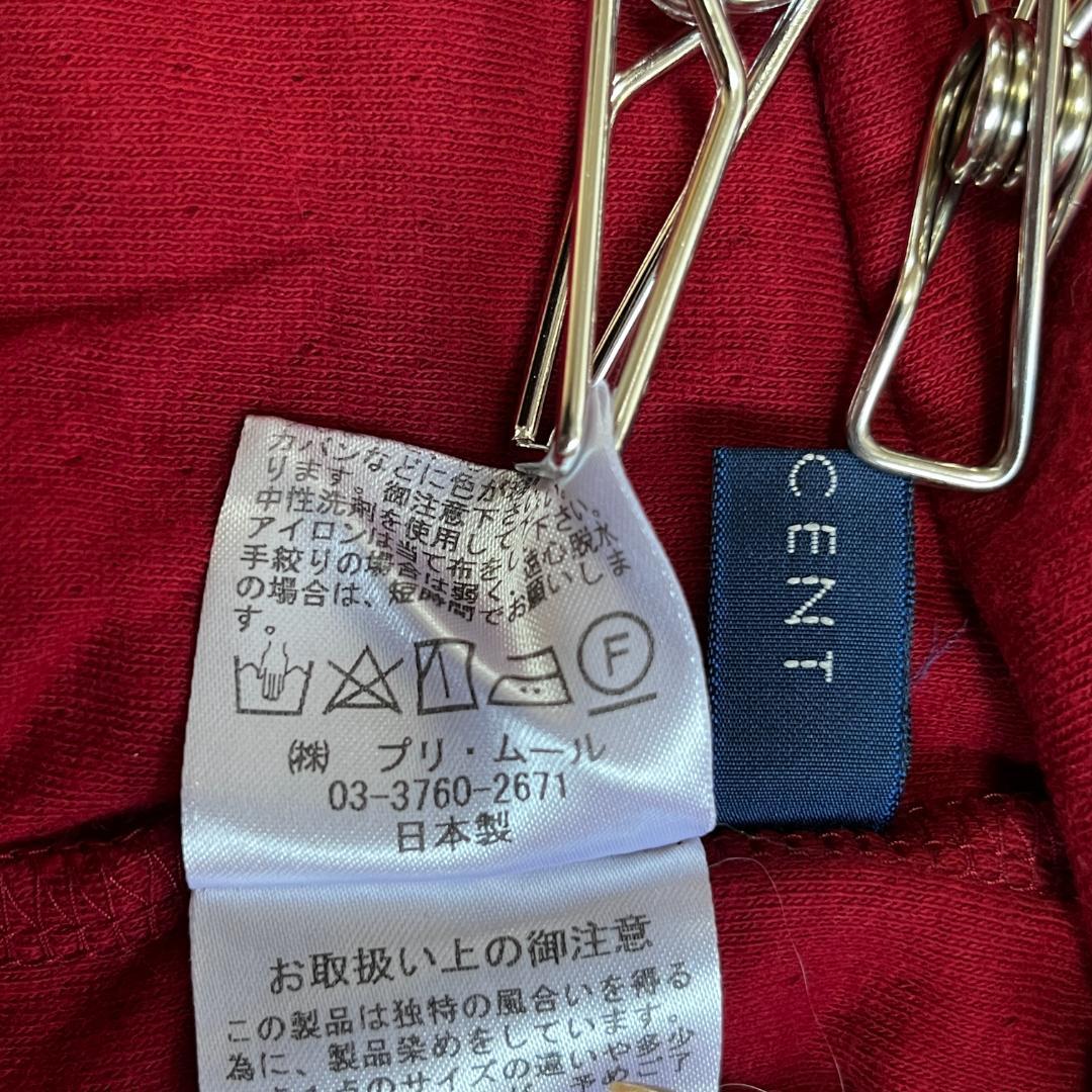 新品今季春夏物CRECENT クレッシェントドッド柄 長袖カットソー M CRESCENT (クレッシェント) アシンメトリーデザイン 長袖
