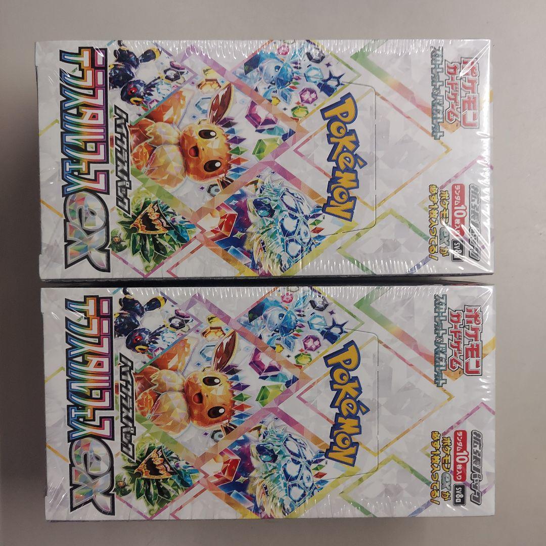 ポケモンカードテラスタルフェス２BOX