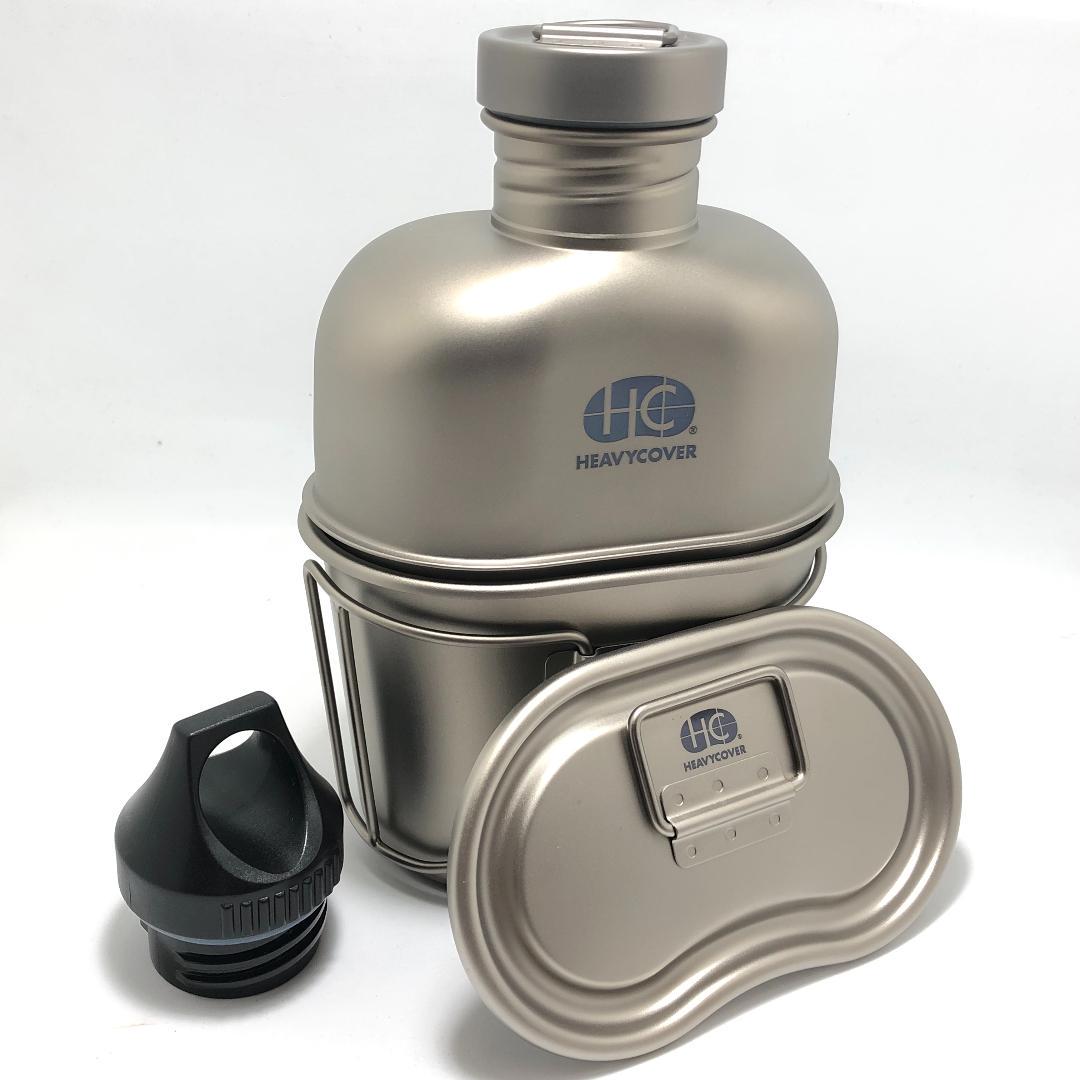 Heavy Cover チタン製 Canteen Mess Kit 新品
