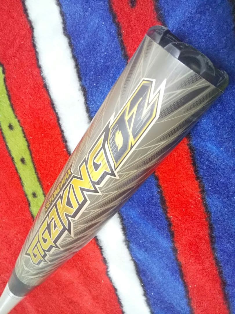 GIGAKING02 ビヨンドマックス BEYONDMAXバット ギガキング02