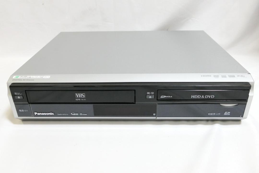 美品 DMR-XP21V 地デジ レコーダー VHSダビング可能 動作確認済み