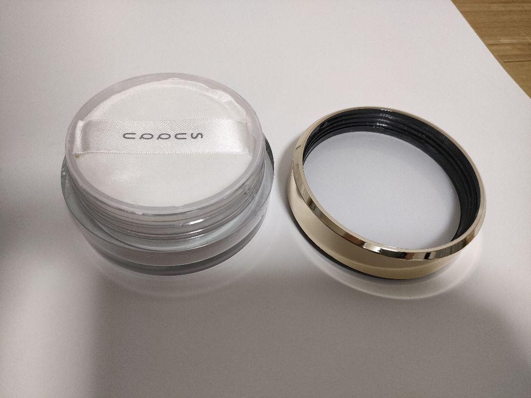 SUQQU ザルースパウダー 20g