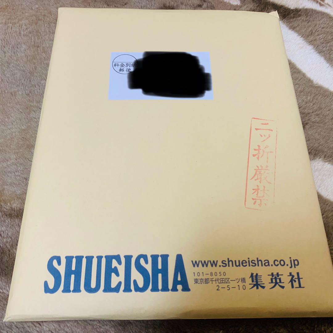 【未開封！】 佐々木美玲 アザーカット集 陽射しのパレード