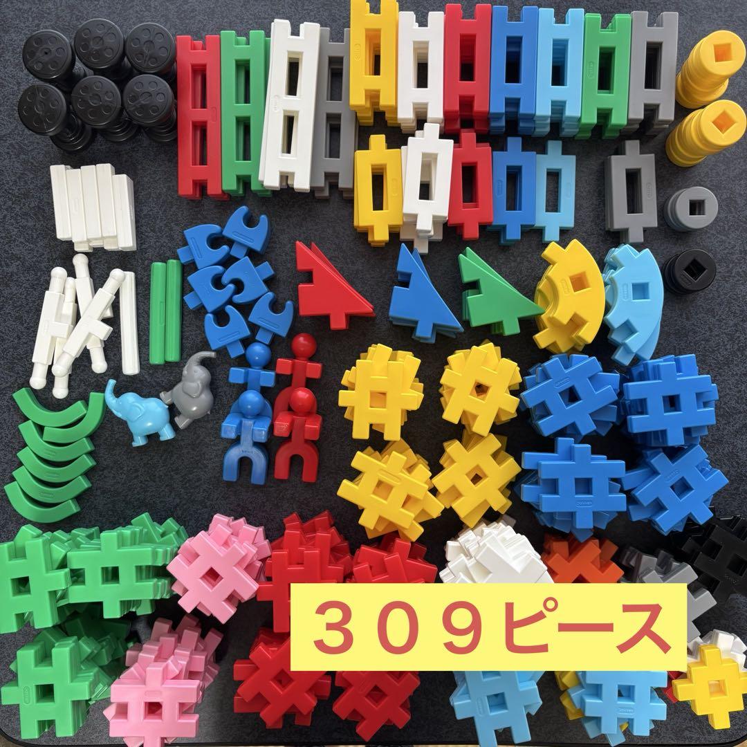 学研　ニューブロック　309ピース