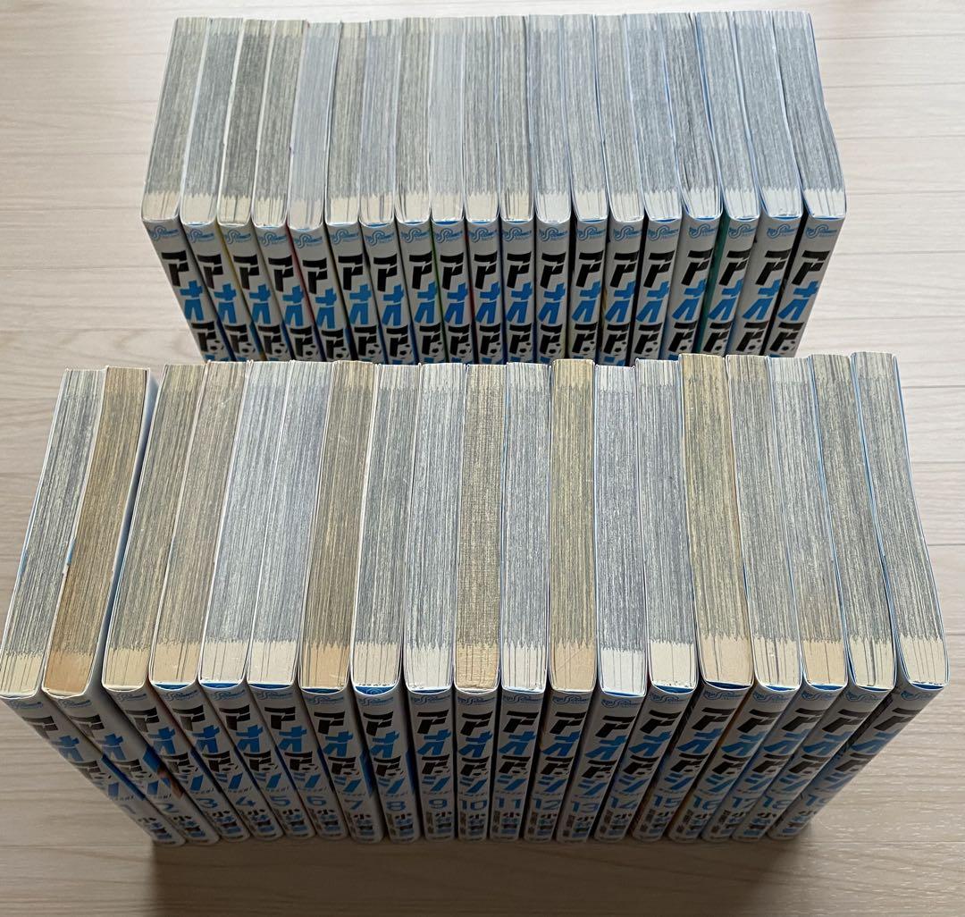 アオアシ全巻(1〜38巻)