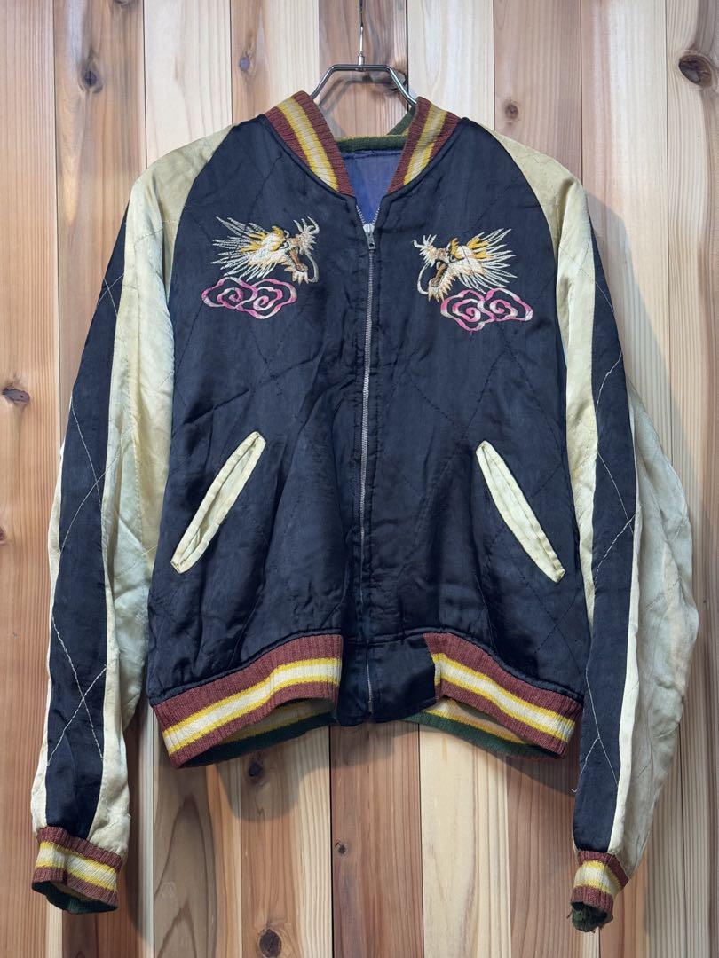 50s スカジャン