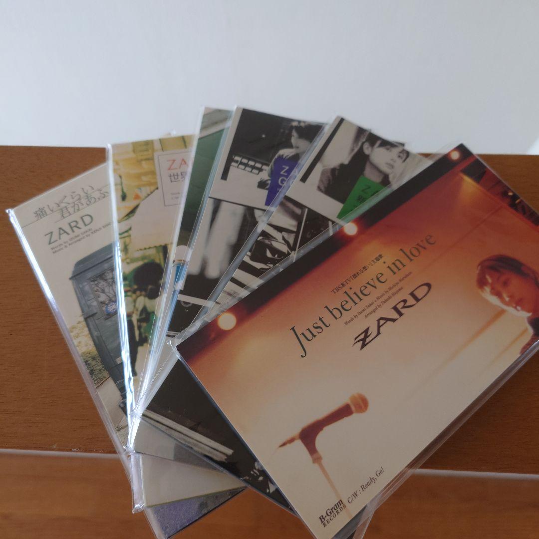 ZARD 8センチ シングルCD 30枚＋２枚　まとめ売り ZARD 8センチ シングルCD 30枚＋2枚 まとめ売り - メルカリ