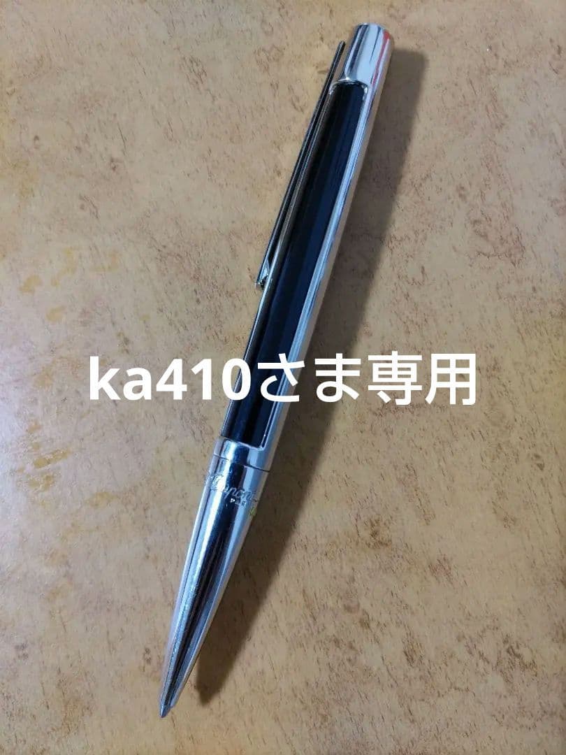 人気カラーの 【ジャンク品】S.T.Dupont デフィ ボールペン デュポン