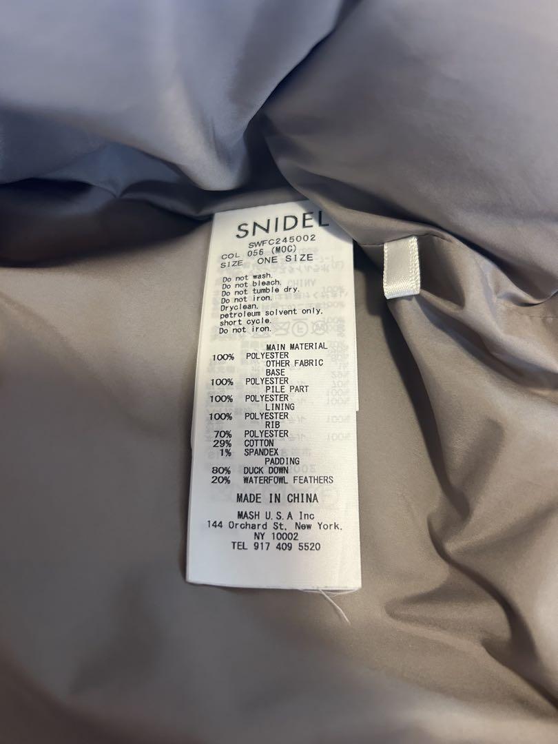 SNIDEL フードファーショートダウン　モカ 西川コラボ