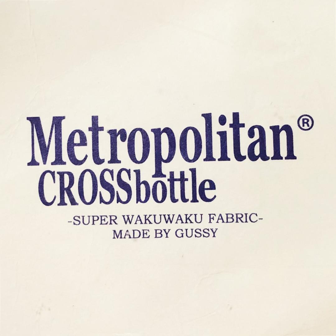 Amazon.co.jp: メトロポリタンクロスボトルメガネ拭きグッシー