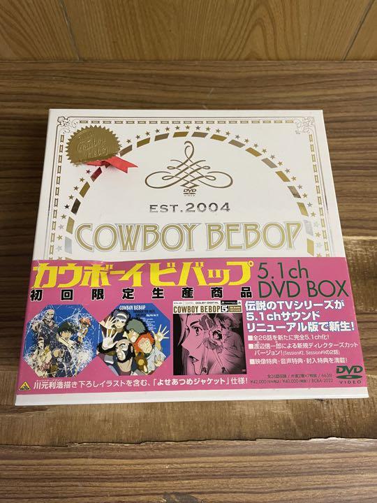 期間限定特価品 カウボーイビバップ 5.1ch DVD-BOX〈完全初回限定生産 7枚