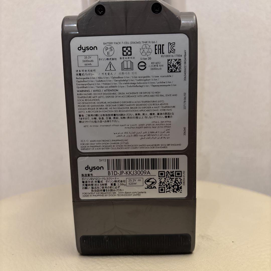 【214】【50分】ダイソン　コードレス　掃除機　SV12　分解清掃済　動作保証 284】【61分】ダイソン コードレス 掃除機 SV12 分解清掃済 稼働品