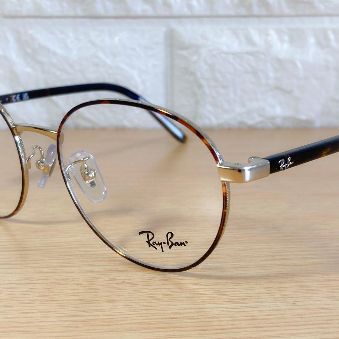 【度付レンズセット】レイバン メガネフレーム RB6538D 3193 【度付レンズセット】レイバン メガネフレーム RB6538D 3193