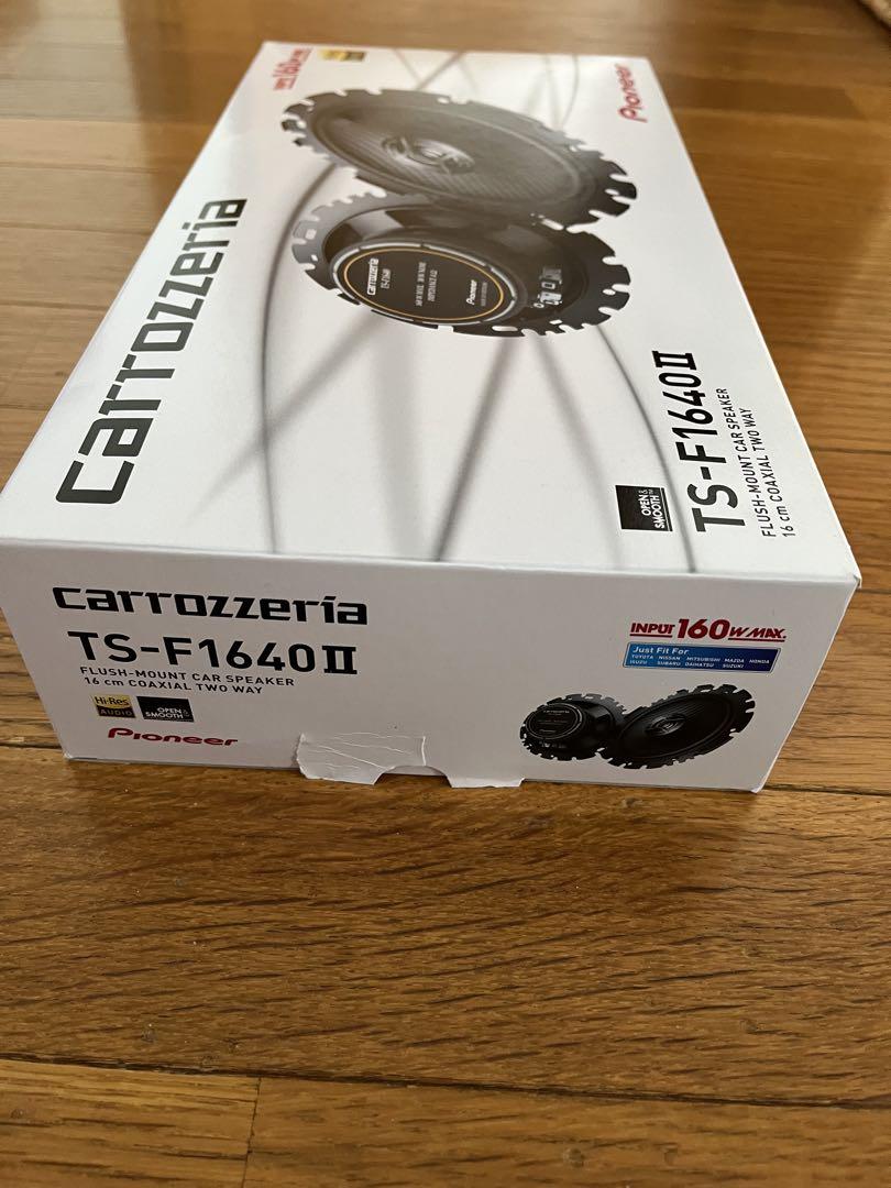 carrozzeria TS-F1640II スピーカー新品　　保証書有　開封済