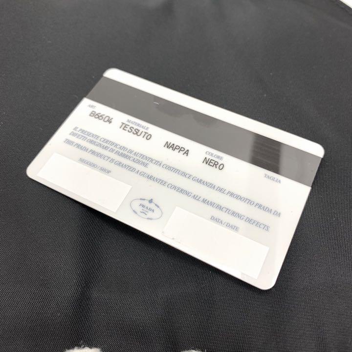 即納低価 ❤️ 美品 PRADA ショルダーバッグ 正規品 鑑定済み ❤️ iL8xC-m87714024261 限定15%OFF