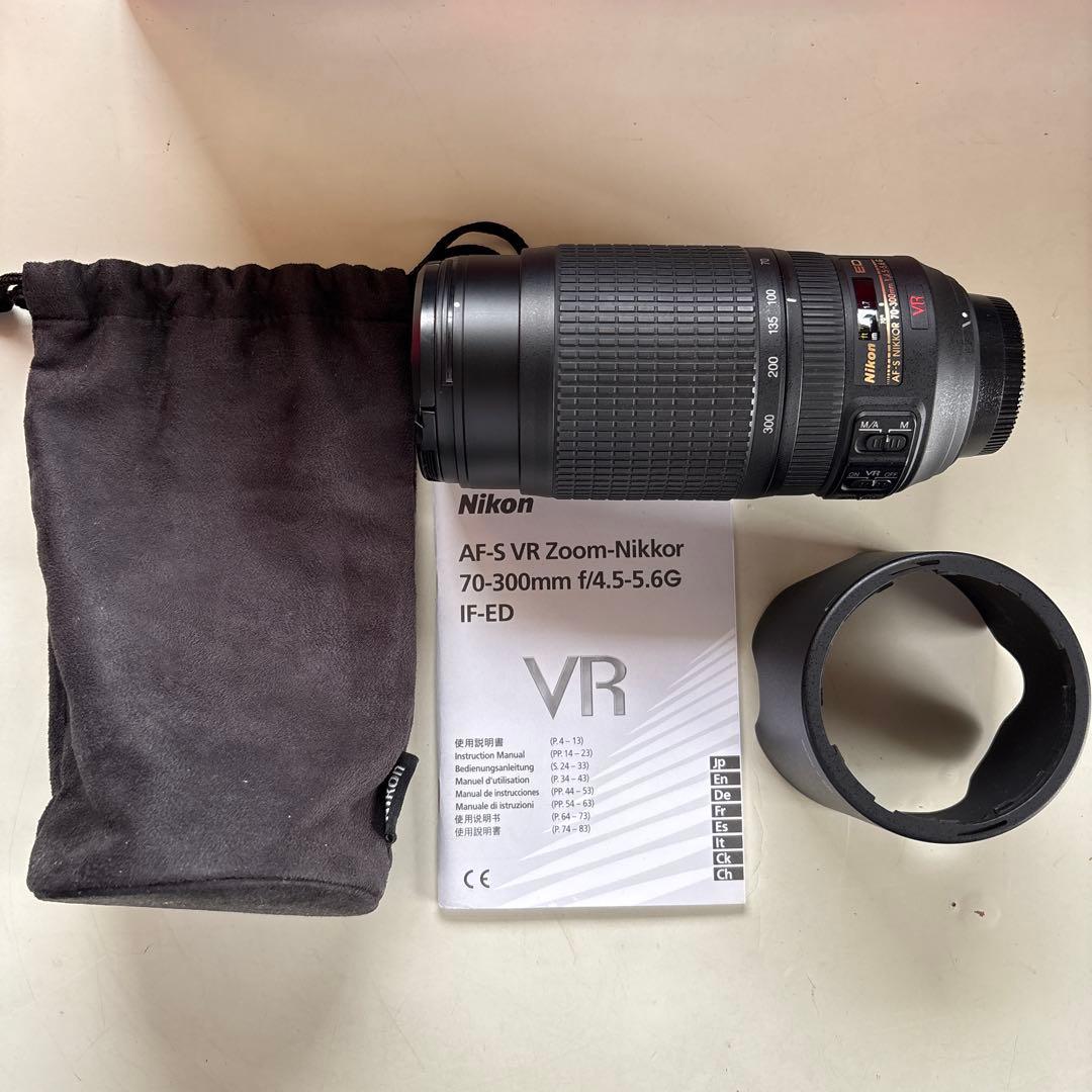 Nikon AF-S VR Zoom-Nikkor 70-300mmニコンFマウント Nikon