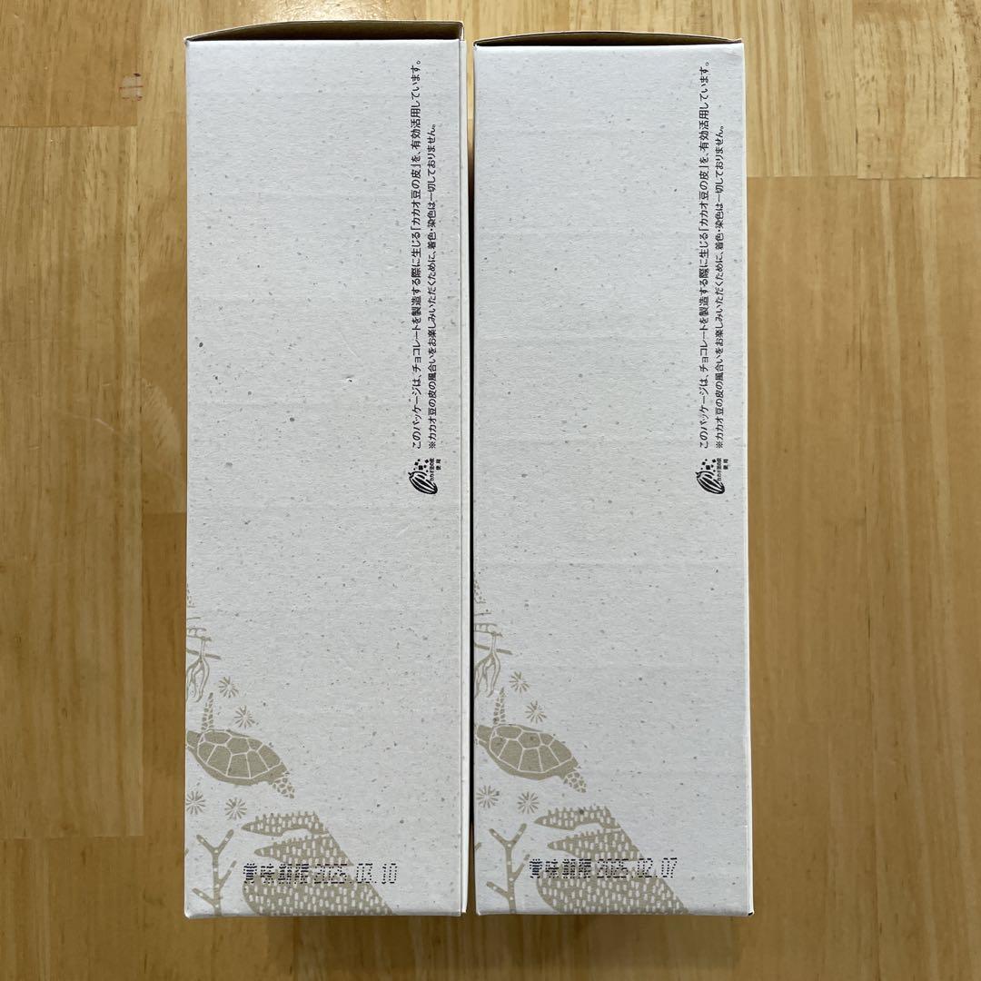 EM X GOLD イーエムエックスゴールド 500mL