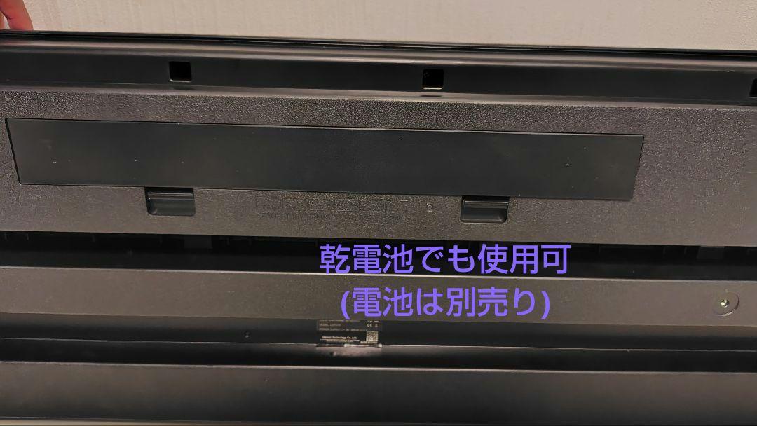 Donner DEK-610 電子キーボードセット　61鍵