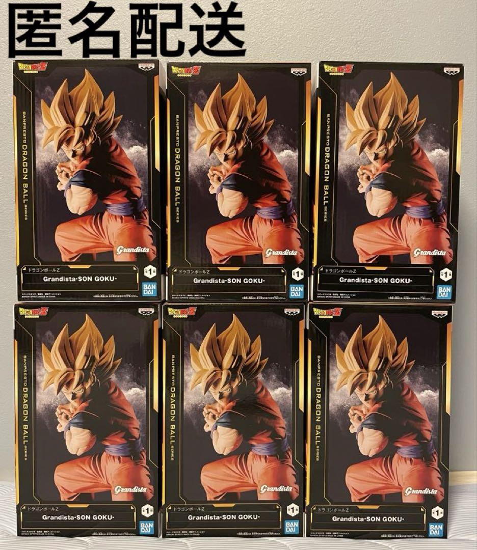 ドラゴンボールZ 孫悟空　フィギュア　6体