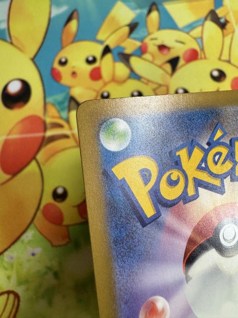 ポケモンカード リザードン classic プロモ