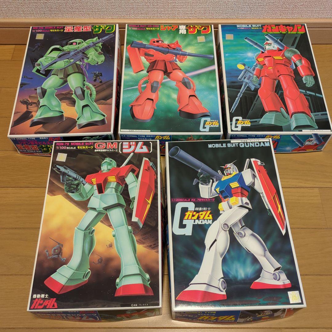無料発送 ☆ バンダイ ガンプラ 1/100 旧キット セット ガンダム BANDAI ☆ ロボット