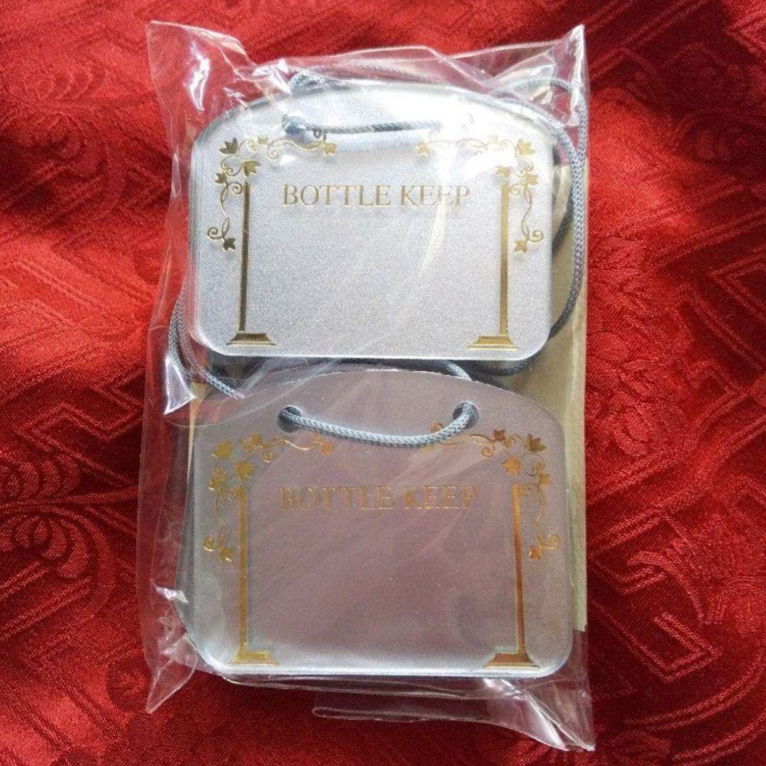 送料無料新品送料無料新品新品 ボトルキーパー ネームタグ ボトル