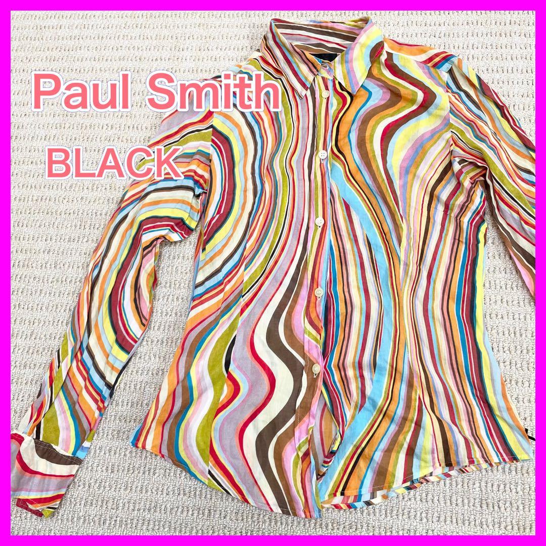 綺麗❤️ポールスミスブラック マルチカラー 長袖 ブラウス シャツ