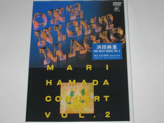 浜田 麻里 | ONE NIGHT MAGIC Vol.2 | ビクターエンタテインメント