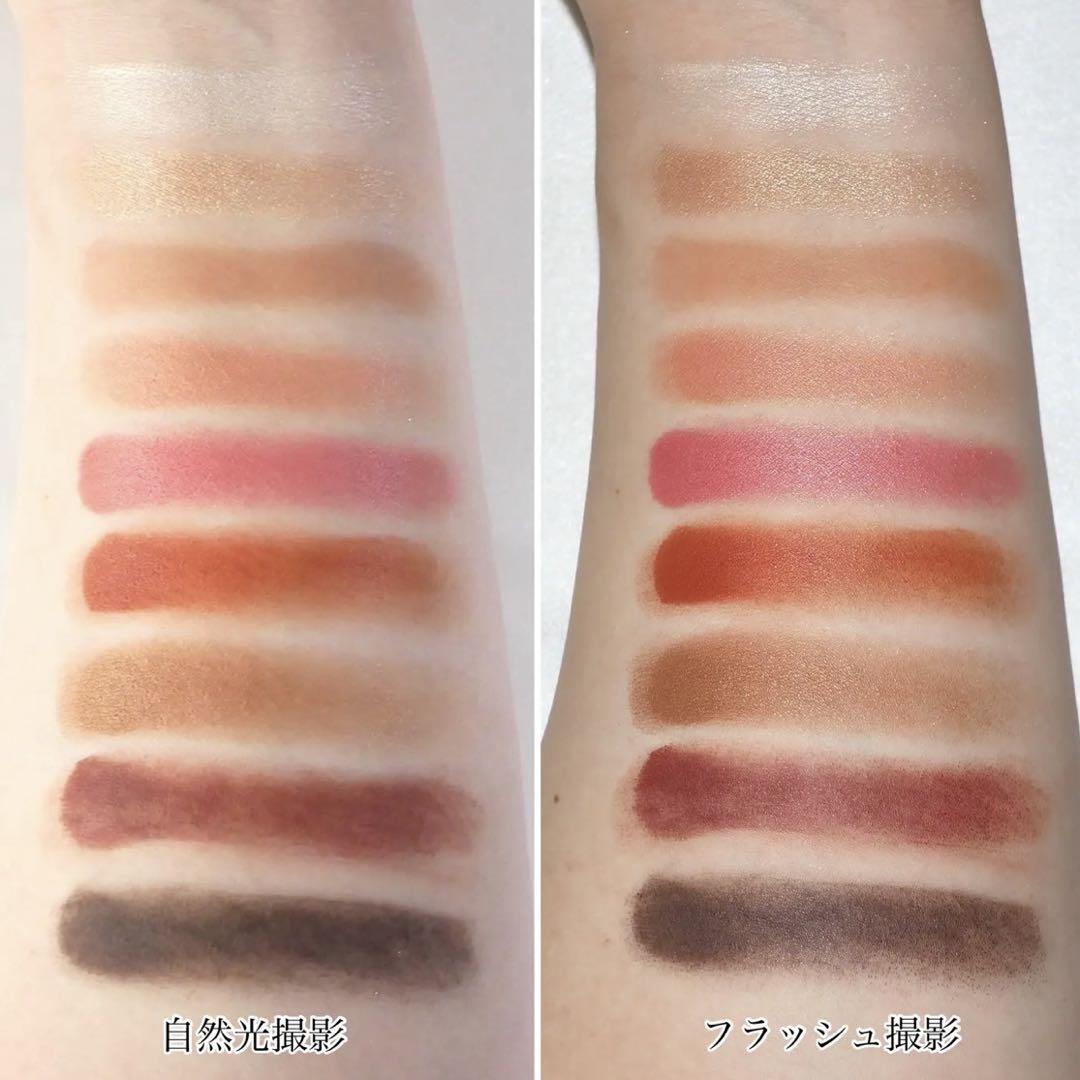 【新品】Dior バックステージアイパレット003ウォーム アイシャドウ