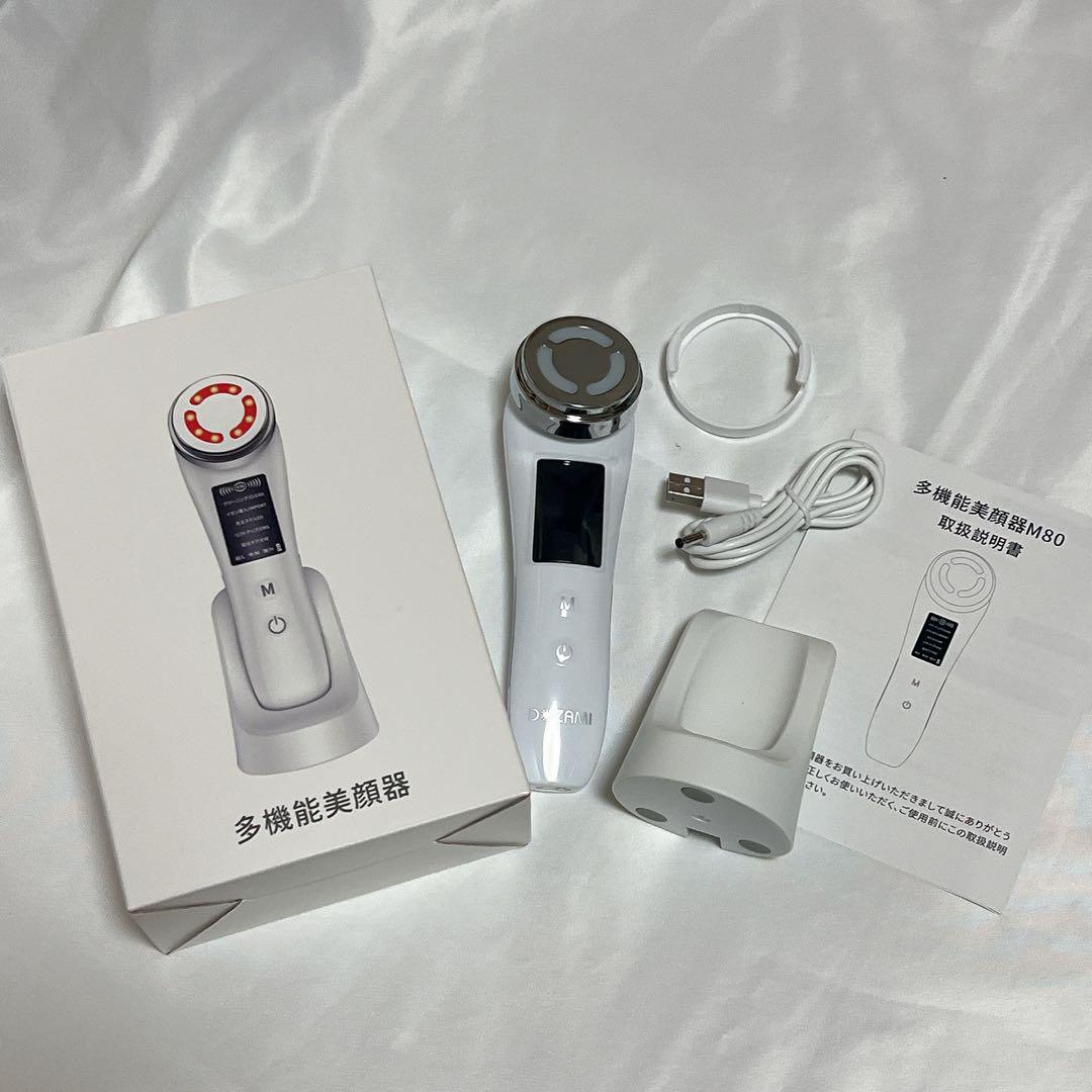 多機能美顔器 超音波 イオン1台5役 毛穴ケア 目元ケア LED EMS 目元
