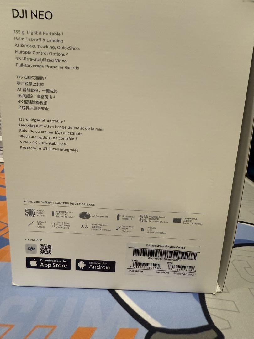DJI Neo モーション フライモアコンボ 国内正規品