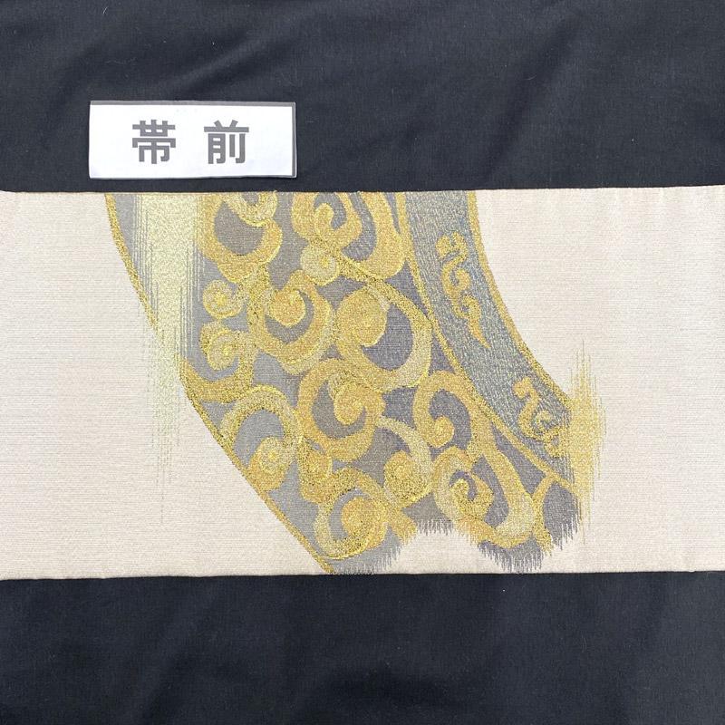 やまと　ワンタッチ　つけ帯　作り帯　正絹紬　正倉院紋　袋帯　帯幅30.5㎝ 20%OFF】袋帯 作り帯 正絹 仕立て上がり 二重太鼓 簡単着付け