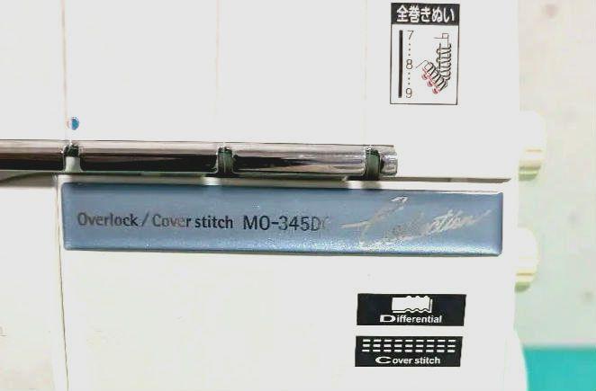 JUKI 4本糸ロックミシン