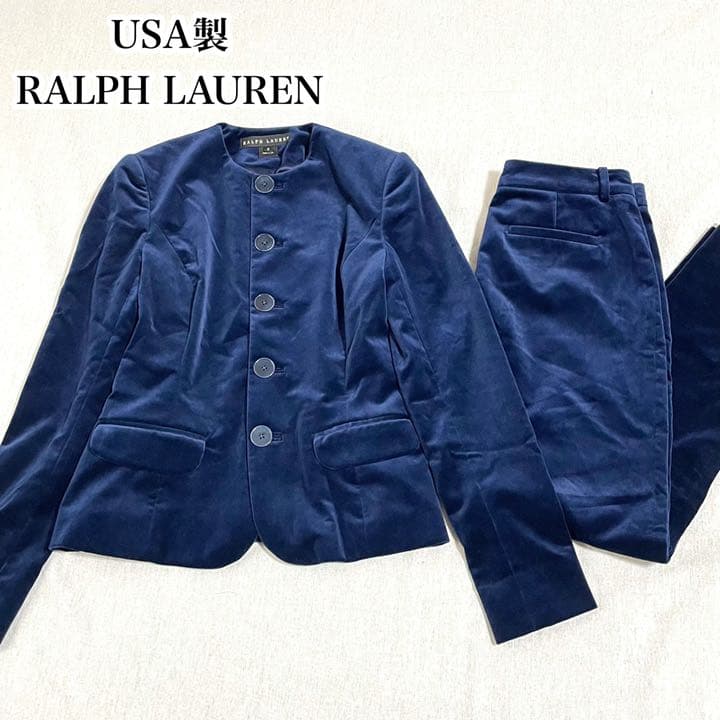 ブランド品専門の ♡ラルフローレン♡ベロア ノーカラージャケット