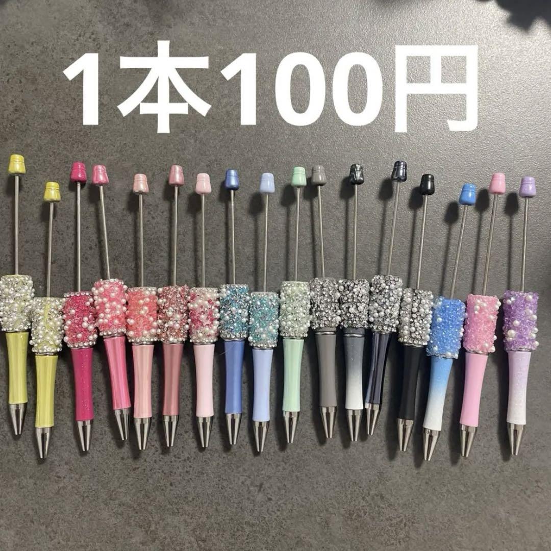 【楽ギフ_包装】 パンダさま専用ページ♡ - メルカリ ハンドバッグ