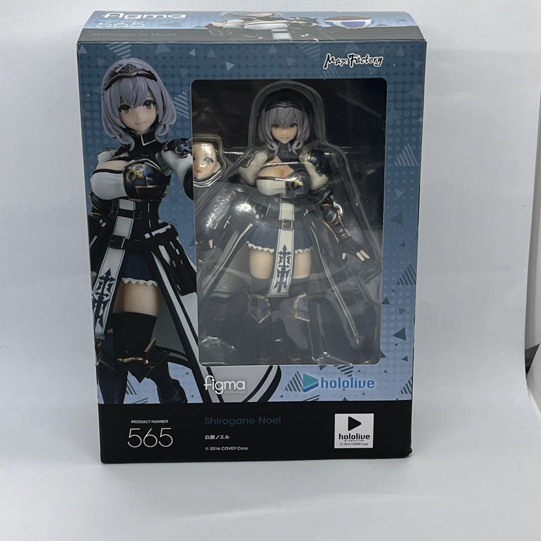 figma 白銀ノエル - その他オンライン 通販