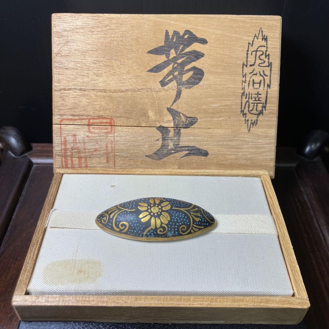 九谷焼 帯留 昇山 4,700円