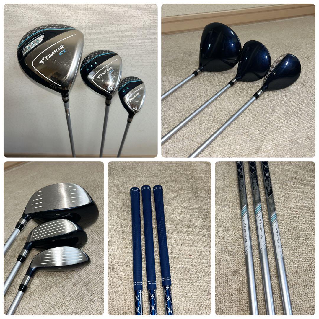 人気‼️【美品】ツアーステージCL／レディース ゴルフクラブセット★初心者