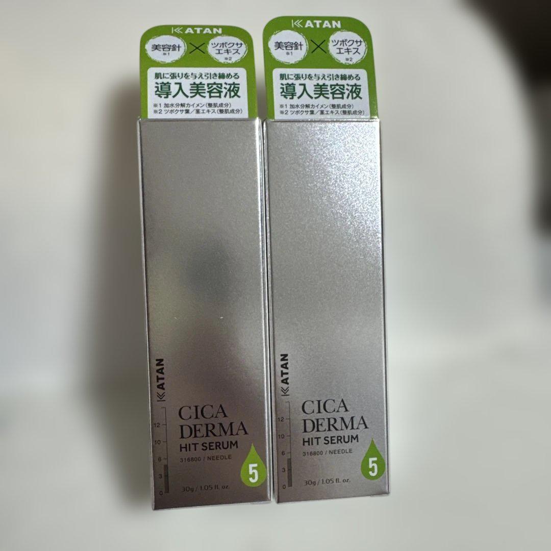 KATAN CICA DERMA HIT SERUM 30ml 2本セット KATAN CICA DERMA HIT SERUM 2本セット - メルカリ