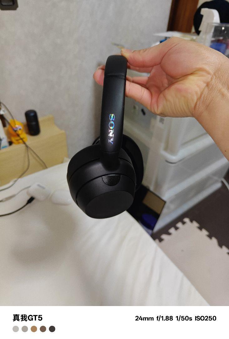Sony ULT