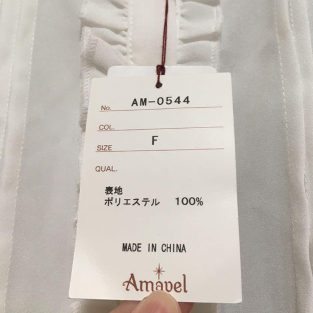 新作HOT 苺刺繍半袖ブラウス ジャンスカセット アマベル ロリィタ イチゴ ストロベリー TedjW-m87724456989 最安値爆買い