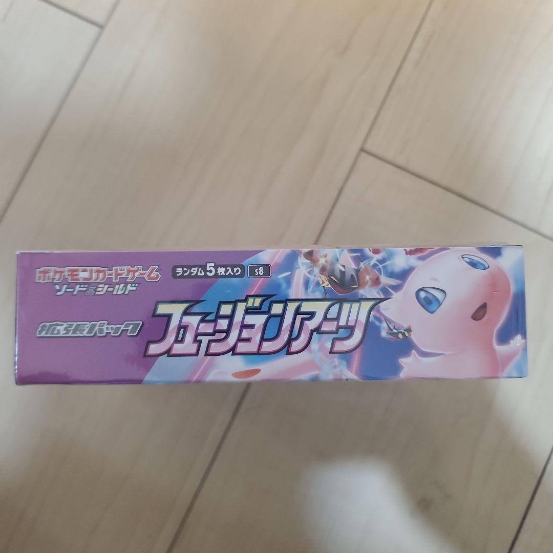 ポケモンカードゲーム フュージョンアーツ シュリンク付き