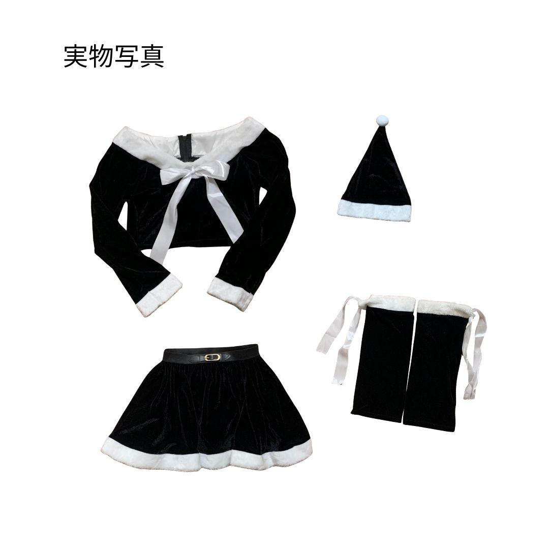☆即発送❣️ゲリラタイムセール サンタコスプレ オフショル