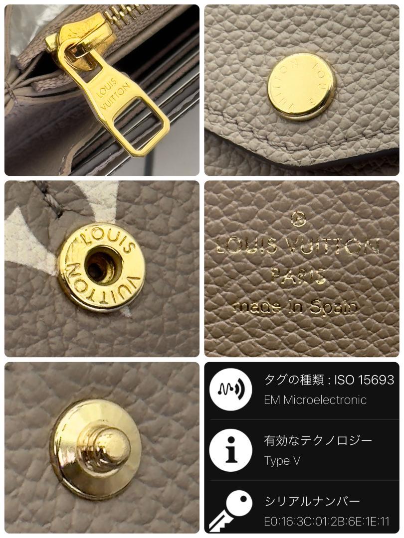 未使用級 ルイヴィトン アンプラント ポルトフォイユ・サラ NM 財布 A197