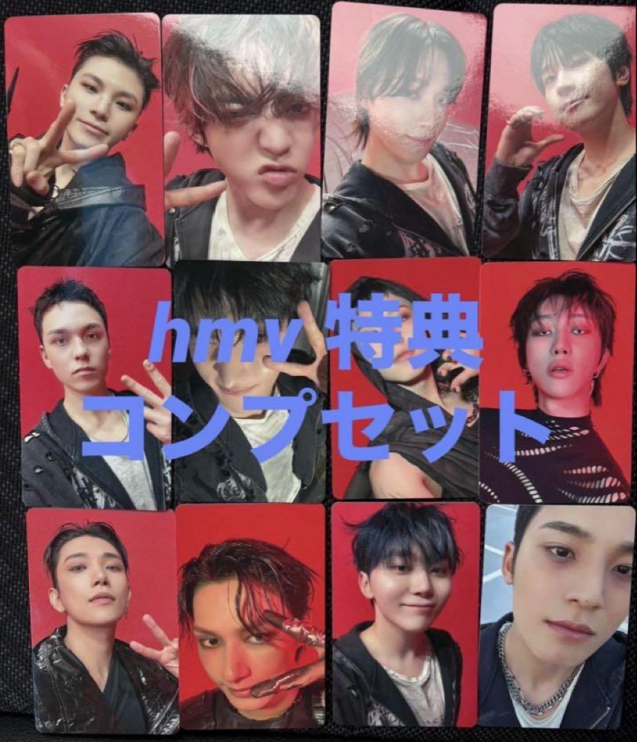 HAPPY BURSTDAY SEVENTEEN HMV特典　コンプリート