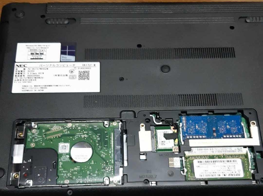 専用 パソコンジャンク iqr9G-m87730887444 激安単価で