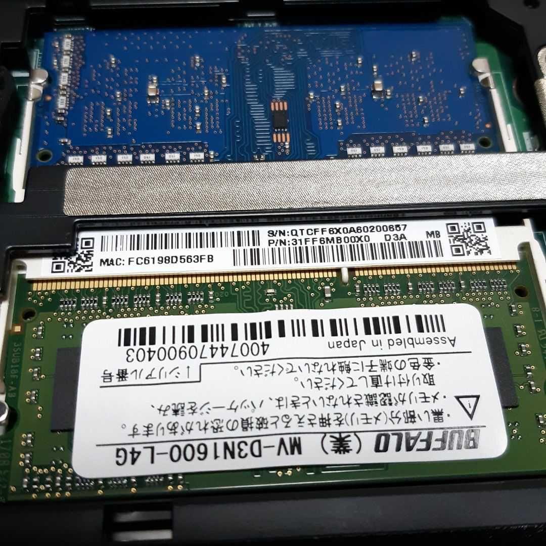専用 パソコンジャンク iqr9G-m87730887444 激安単価で