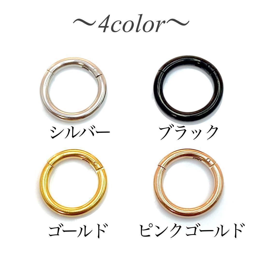 オーダーページ